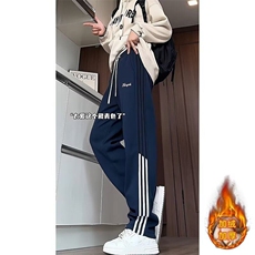 藏青色加绒
