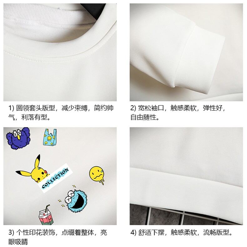 T4079-P25加绒款-P35简约帅气百搭长袖t恤男大码胖子卫衣网格,男装卫衣,电商A040A