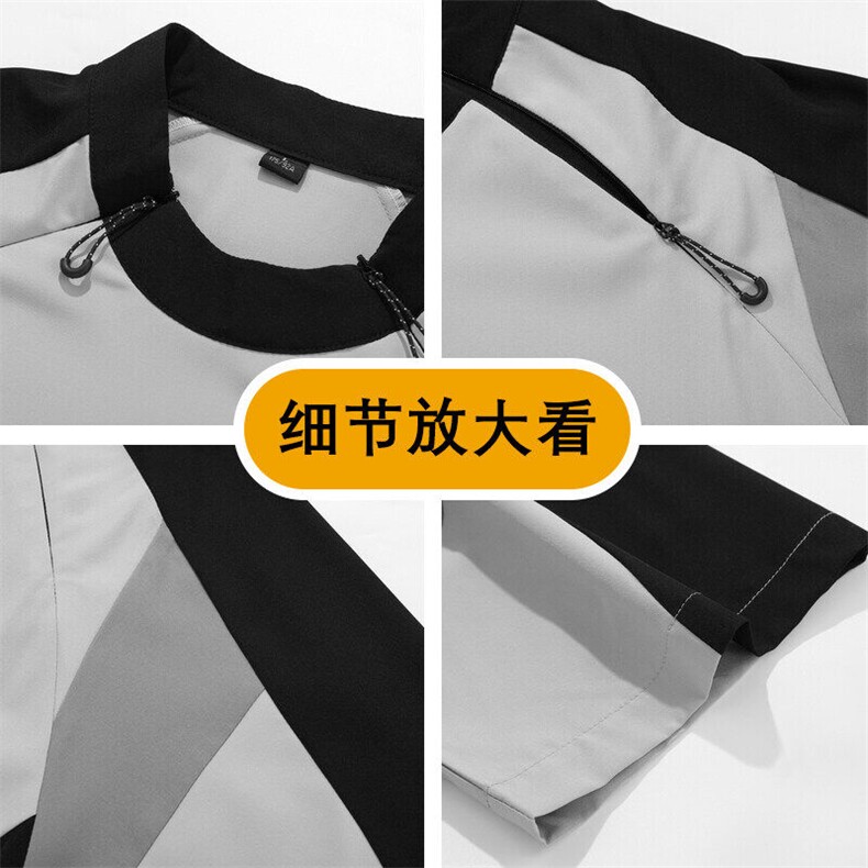 潮牌撞色拼接冰丝短袖T恤男夏季宽松速干运动半袖上衣JS5053-P38,男装衬衫,星座610（原A335）