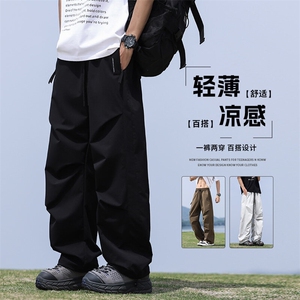 PaulFrank/大嘴猴美式伞兵工装裤男夏季薄冰丝直筒宽松阔腿休闲裤图片