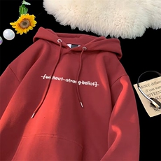 350g华棉痞帅潮牌套头外套休闲运动连帽嘻哈卫衣服5154-P43网络图，女装短外套，电商B245