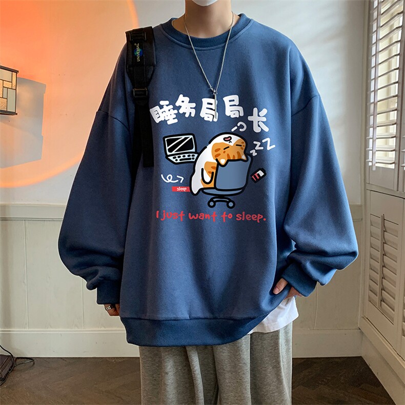圆领卫衣男超大码胖子肥佬大号长袖t恤S6447-P28,男装卫衣,电商A040