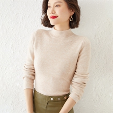 时尚百搭高领仿羊毛针织衫女秋冬季新款显瘦修身长袖打底衫上衣，女装针织衫/毛衣，质第工厂直营店