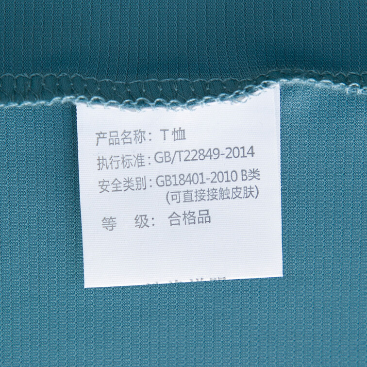 BGW806133夏季男式速干短袖短裤二件套运动休闲圆领修身t恤套装,男装休闲套装,电商B360