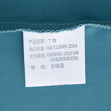 BGW806133夏季男式速干短袖短裤二件套运动休闲圆领修身t恤套装，男装休闲套装，电商B360