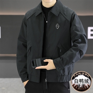 羽绒服男新标50白鸭绒夹克外套休闲时尚翻领男士上衣NY822-P135图片