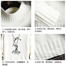 半高领毛衣男士大码针织衫男毛线衣男网格M18344-P45加绒款-P65，男装针织衫/毛衣，电商A040A