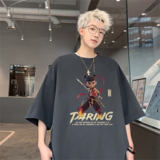 灰色