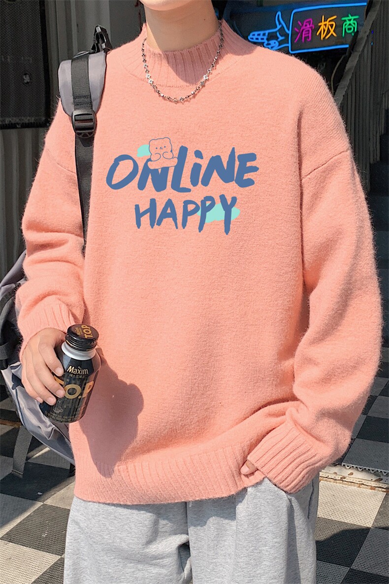 ！数据好！2023秋冬新款男士半高领毛衣潮流针织衫M609P45,男装针织衫/毛衣,电商B220