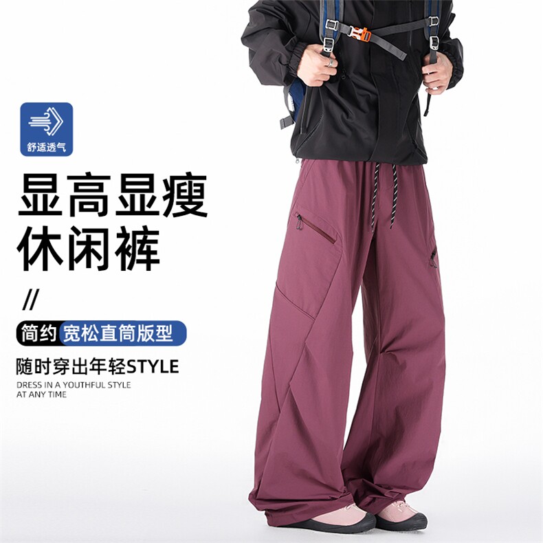 工装裤男春季阔腿cleanfit拼接解构褶皱弯刀裤子K0262-P52,男装工装外套,星座308B-2