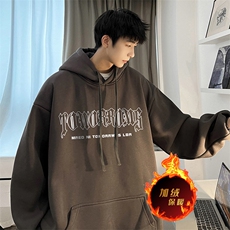 深灰色（加绒）