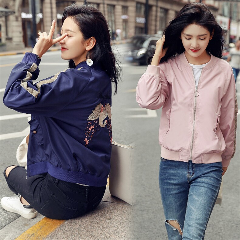 粉色短款外套女2025春秋新款韩版时尚休闲百搭刺绣棒球服夹克上衣，女装短外套，帛香坊