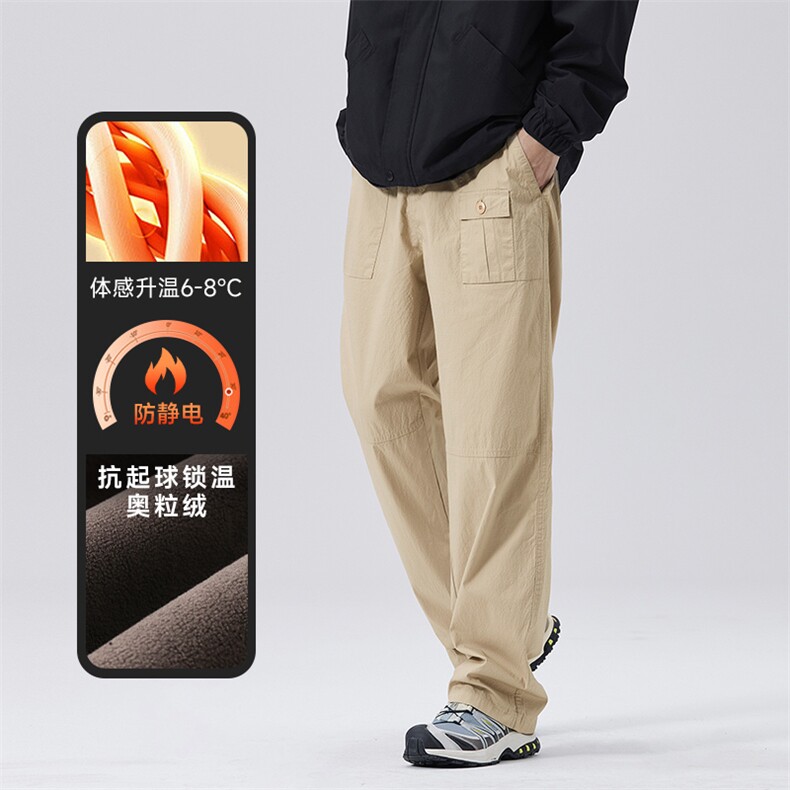 A178-1  DY541A  P90  奥粒绒秋冬季美式休闲裤图片