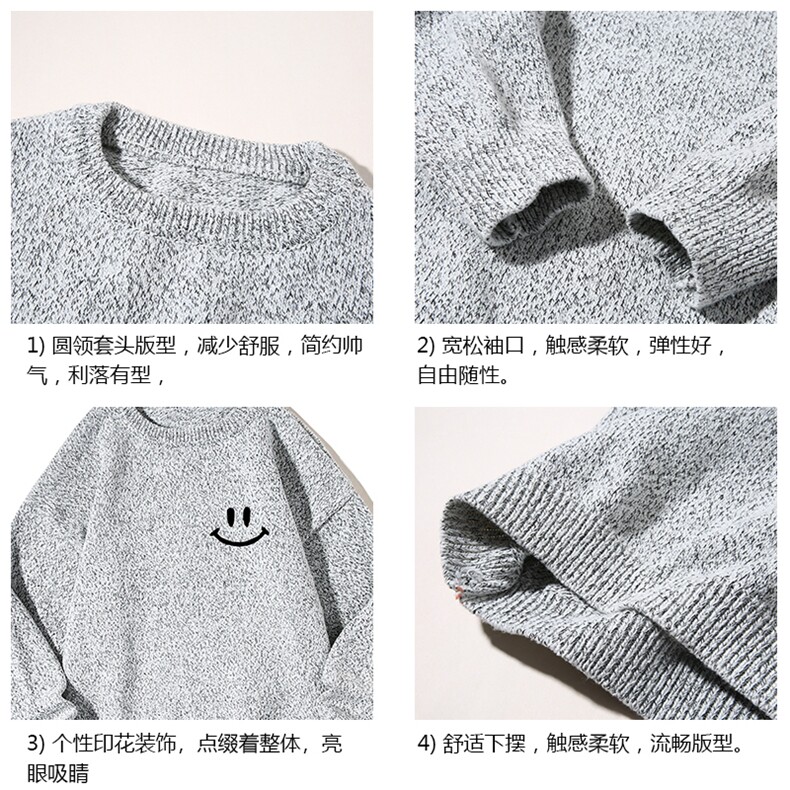 加厚加绒毛衣男大码毛线衣男针织衫M19204-P45加绒款-P65白底,男装针织衫/毛衣,电商A040A