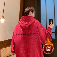 24秋新款高品质满天星亮片连帽卫衣Aury英文印花MWL9110JR-P55，男装卫衣，星座508（原C305）
