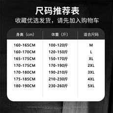 WY601-P39春季新款半高领卫衣男士打底衫百搭半拉链长袖卫衣上衣，男装T恤，星座1204