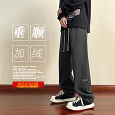 黑色加绒特批47