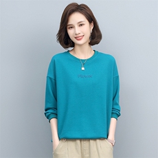 2022春新款时尚宽松刺绣卫衣女韩版百搭显瘦长袖上衣，女装卫衣/绒衫，悦见她