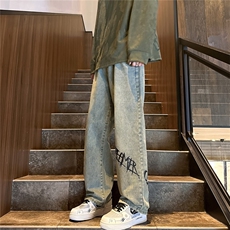 黄泥