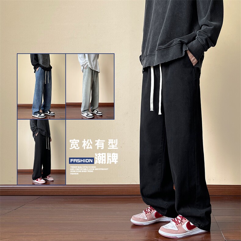 秋冬新款牛仔裤松紧腰橡筋裤直筒宽松潮流水洗拖地裤G63-P48，男装牛仔裤，星座815-2