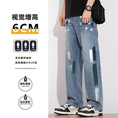 泼墨美式高街vibe牛仔裤宽松阔腿裤子男春秋款修身显瘦弯刀微喇裤，男装牛仔裤，星座410-6（原星座1304-1）