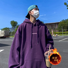 紫色（加绒）