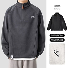 半拉链卫衣男女潮牌宽松春秋冬立领长袖运动百搭情侣外套WYT508，女装短外套，星座516A