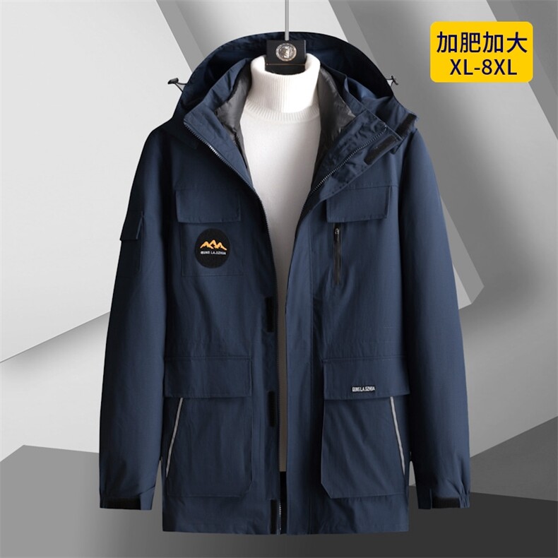 中年男士可脱卸内胆连帽羽绒服冬季新款加厚保暖爸爸装加大外套,男装羽绒服,电商B212（原钱塘6029）