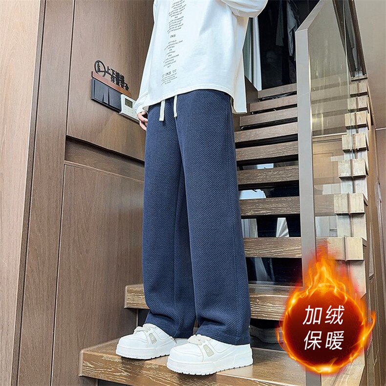 毛呢裤子男韩版秋冬新款加绒加厚九分西裤男士宽松垂感西装裤休裤，男装西服套装，星座505-2（原电商A260-1)