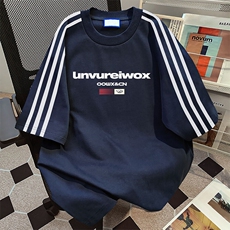 藏青拼白织带