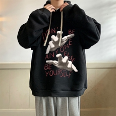 连帽卫衣男大码胖子帽衫大号运动服WY2452-P35，男装卫衣，电商A040