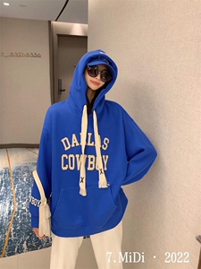 2022春款上新,其它,7米地