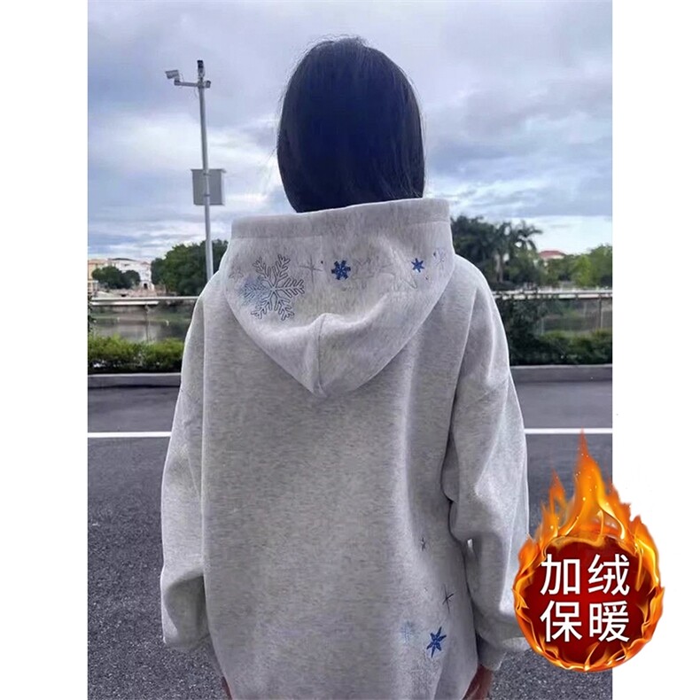 1506/QYE060/P39高级时尚简约百搭基础连帽卫衣,男装卫衣,星座1506