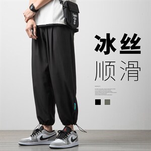 2023夏季新款男士薄款冰丝裤垂感空调裤学生九分束脚裤K2050P35图片