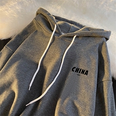 深灰色