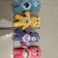 彩虹熊十个起卖,金鹏毛绒玩具 彩虹熊十个起卖,金鹏毛绒玩具