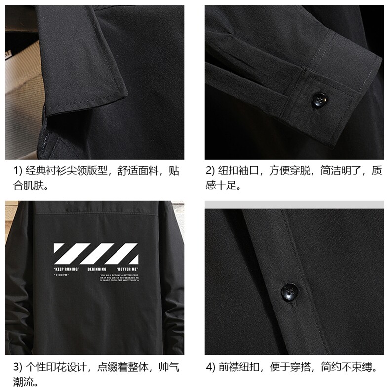CS15128-P38加绒款-P48长袖衬衫男士大码宽松衬衣男寸衫砖墙,男装衬衫,电商A040A