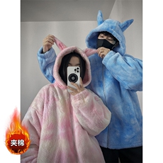 现货夹棉兔毛绒绒情侣外套男女秋冬扎染连帽棉衣-A2260TP88控138，男装棉衣，电商B241