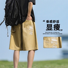 潮牌工装宽松休闲裤夏季休闲潮流百搭纯棉短裤DK326特批3769，男装休闲裤，星座718-1