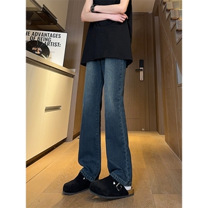 现货主推 渐变复古蓝微喇直筒松紧腰休闲牛仔裤男女K5809-P50控69图片