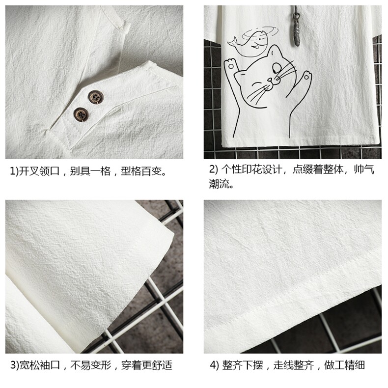 TY61133-P30v领亚短袖t恤男大码半袖半截袖,男装T恤,电商A040A