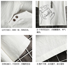 TY61133-P30v领亚短袖t恤男大码半袖半截袖，男装T恤，电商A040A