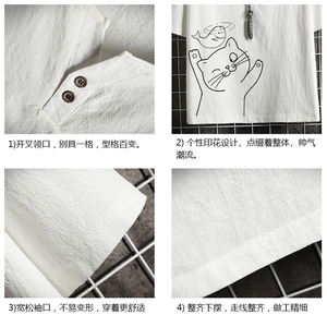 TY61133-P30 v领亚短袖t恤男大码半袖半截袖图片