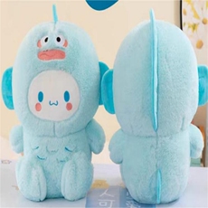 乐雯毛绒玩具 玉狗狗变身丑鱼