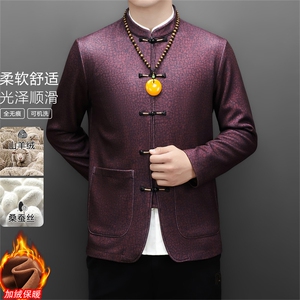 常货冬款中老年山羊绒含加绒唐装外套男中年风唐装图片