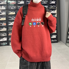 高质量！秋冬季高领毛衣加绒加厚翻领针织衫男毛衣FL525-特P38，男装针织衫/毛衣，电商B371