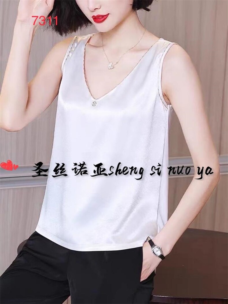 圣丝诺亚 SSNY141376