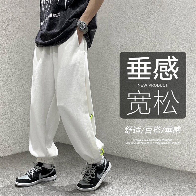 港风棉质品质高街设计潮牌宽松阔腿男裤DK7864-P78-控98,男装休闲裤,星座717