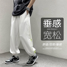 港风棉质品质高街设计潮牌宽松阔腿男裤DK7864-P78-控98，男装休闲裤，星座717
