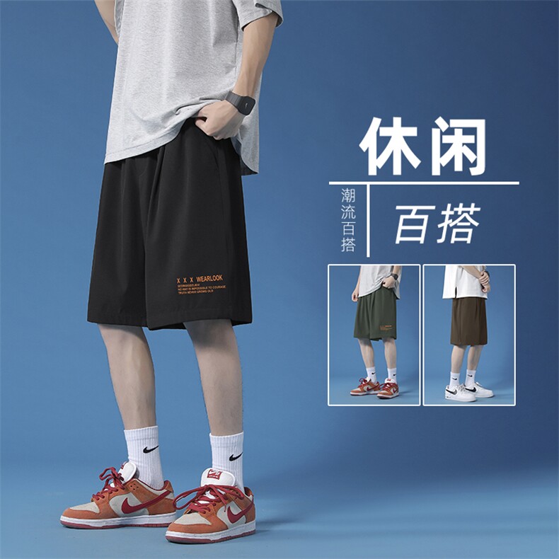 夏季冰丝透气垂顺百搭舒适休闲带印花冰氧五分短裤DK518-特批16,男装牛仔裤,星座718-1
